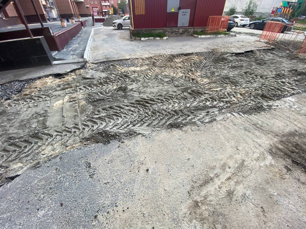 https://artem.blago-s.ru/storage/app/uploads/public/68b/fa7/26d/68bfa726d7a5d440021450.jpeg