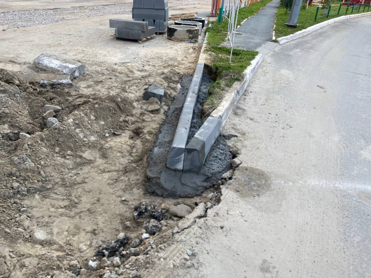 https://artem.blago-s.ru/storage/app/uploads/public/670/ce4/a1f/670ce4a1f0206846011422.jpeg
