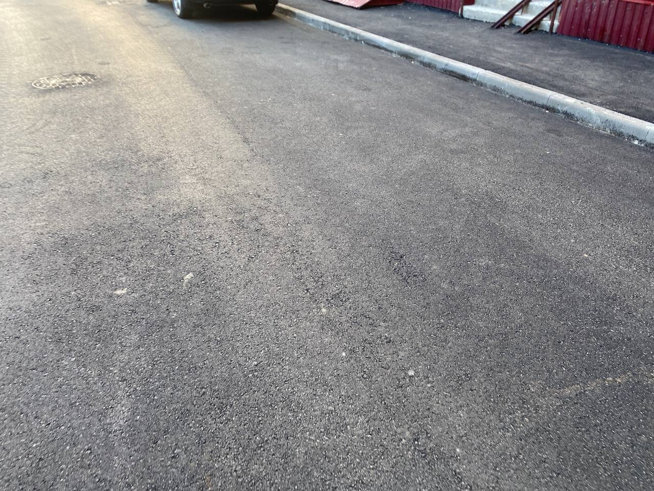 https://artem.blago-s.ru/storage/app/uploads/public/670/ce5/edd/670ce5edd6929173714787.jpeg