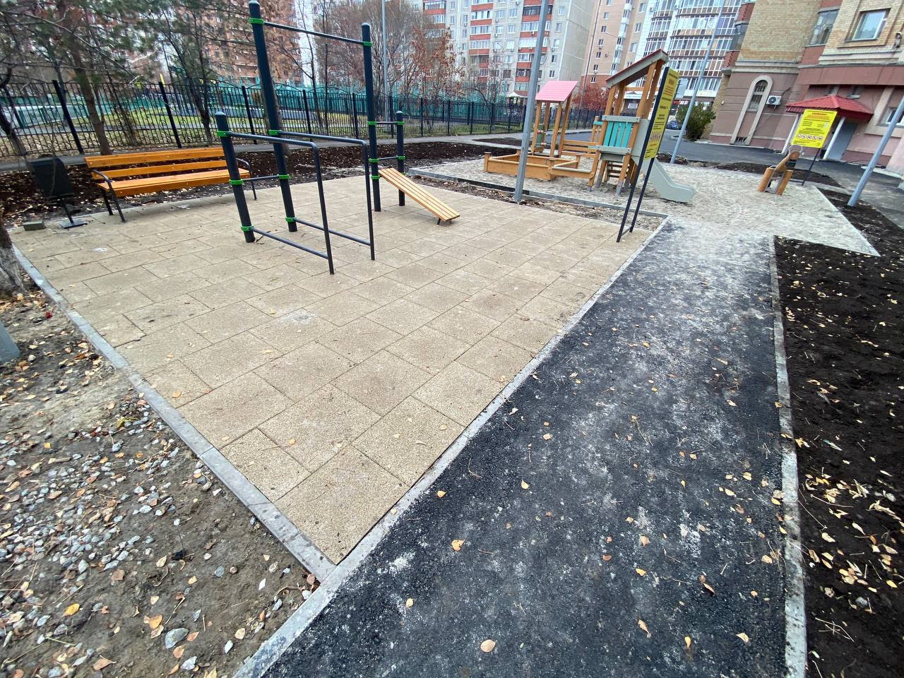 https://artem.blago-s.ru/storage/app/uploads/public/68b/fbd/c9a/68bfbdc9a7394033178030.jpeg